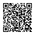 Barcode/RIDu_ae1d3b96-d7c3-11ea-9d83-02d93a953d72.png
